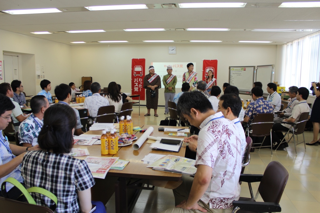 交通事業者と利用者による第1回座談会を実施しました。