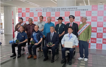 法人党員が101社に！